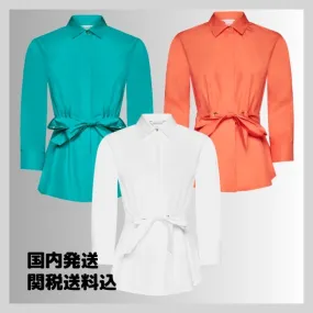 MaxMara  |Casual Style Peplum Cropped Plain Cotton Medium Party Style