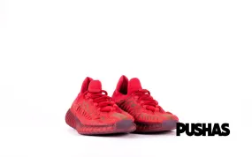 'Yeezy 350 V2 CMPCT Slate Red 2022'