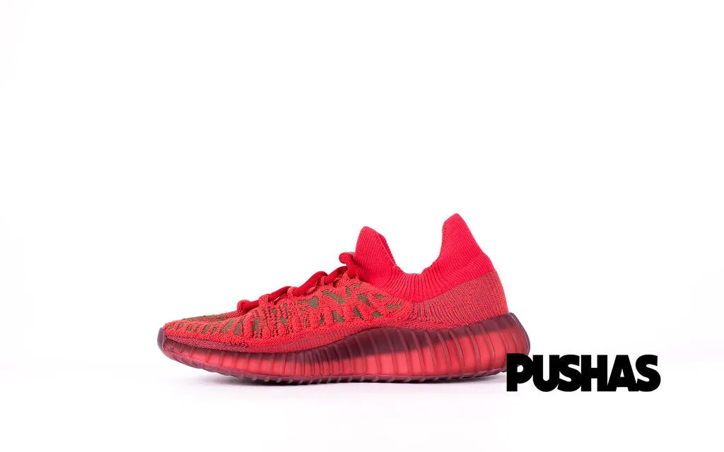 'Yeezy 350 V2 CMPCT Slate Red 2022'