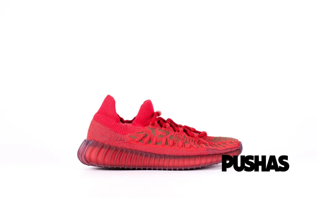 'Yeezy 350 V2 CMPCT Slate Red 2022'