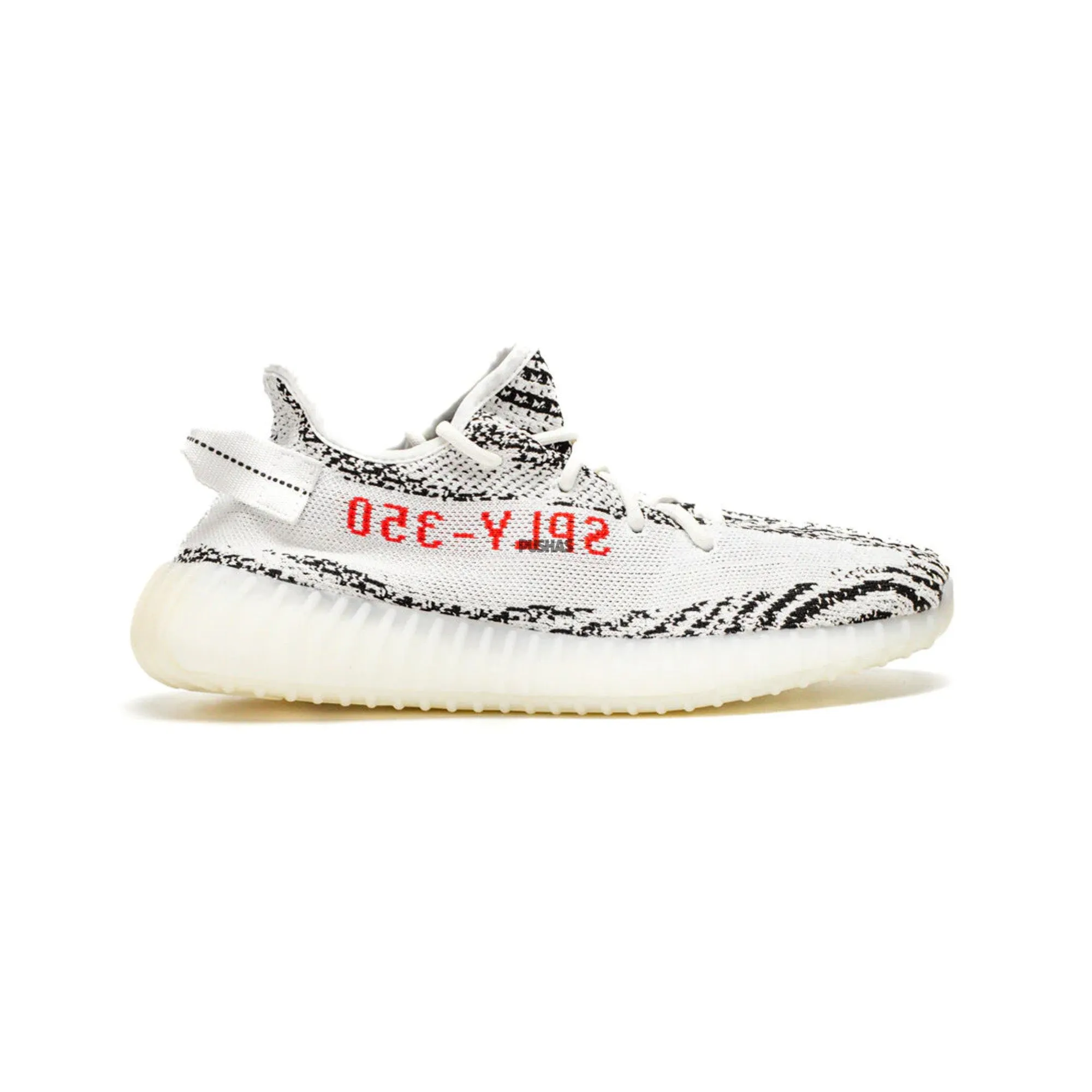 Yeezy Boost 350 V2 'Zebra' 2022 release