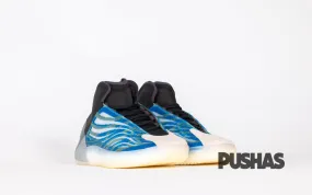 Yeezy Quantum Basketball Frozen Blue.